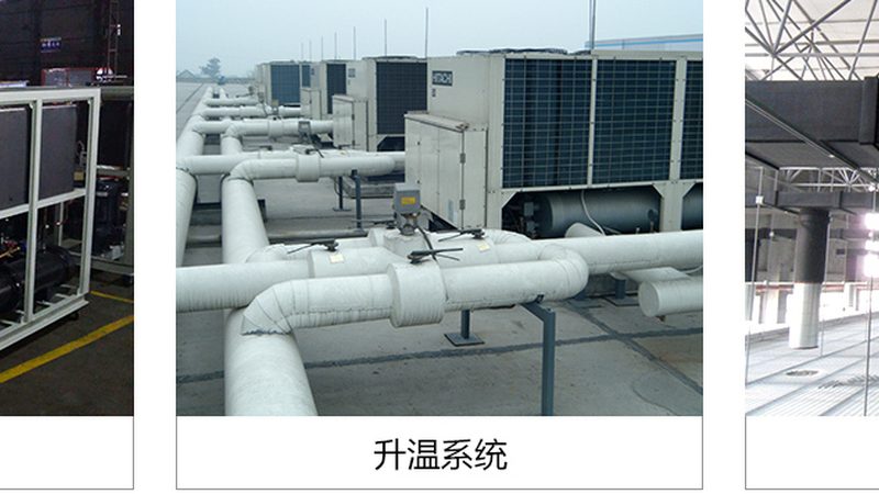 冷库安装合同范本：解读关键要素，确保项目顺利进行